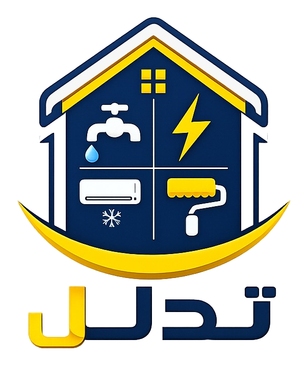شعار تدلل